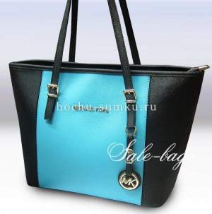 Сумка женская! Michael Kors