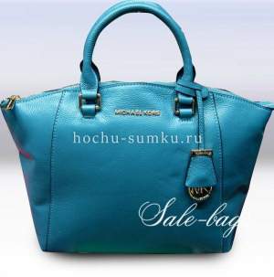 Сумка женская! Michael Kors 100% Натуральная кожа